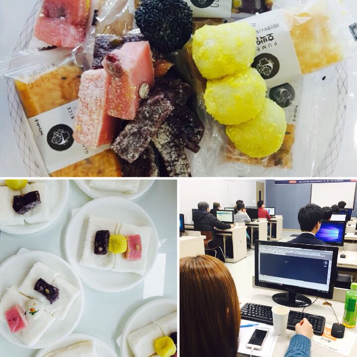 개강을 기념하며 맛있는 떡 준비했습니다^^